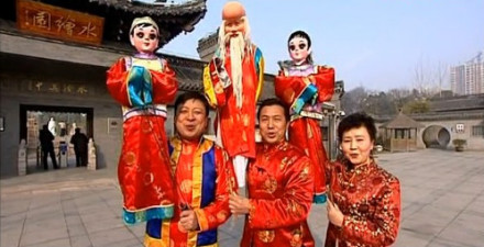 如皋杖头木偶 如皋杖头木偶