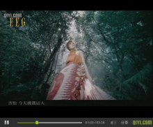 《花千树》mv 《花千树》mv