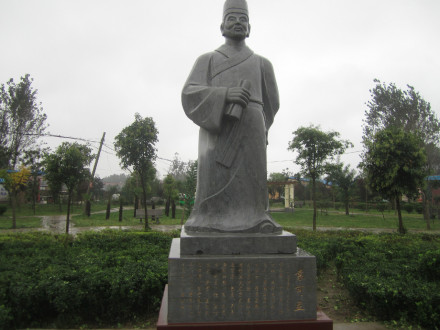 袁可立雕像 袁可立雕像