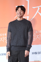 见面会相关图册