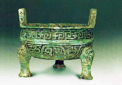 陇南市礼县出土的秦公鼎 陇南市礼县出土的秦公鼎