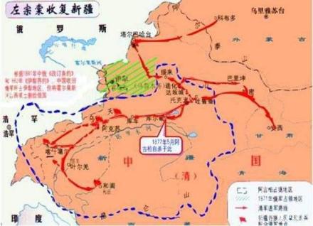 左宗棠收复新疆 左宗棠收复新疆