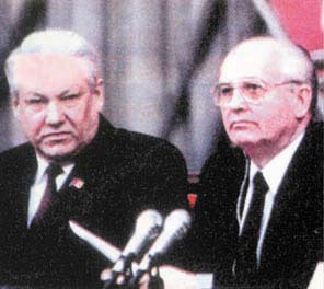 叶利钦和戈尔巴乔夫
叶利钦和戈尔巴乔夫