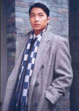 谭耀文 半生缘剧照