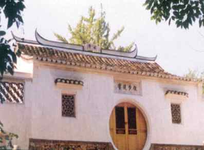 柔石故居 柔石故居