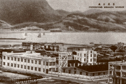 香港分局旧址
香港分局旧址