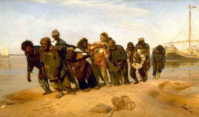 列宾《伏尔加河上的纤夫》