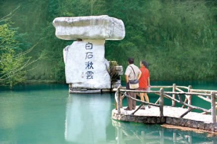 浦江迎会抬阁 浦江迎会抬阁