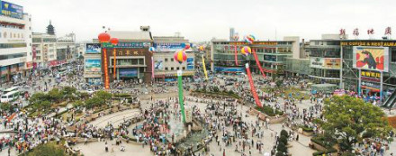 虞山镇虞山商业街 虞山镇虞山商业街