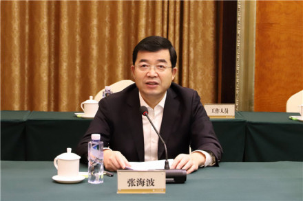 张海波 张海波