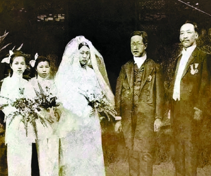 章太炎与汤国梨婚礼照(1913年) 章太炎与汤国梨婚礼照(1913年)