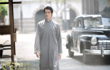 《相爱穿梭千年2》孙祺龙&张志刚 《相爱穿梭千年2》孙祺龙&张志刚