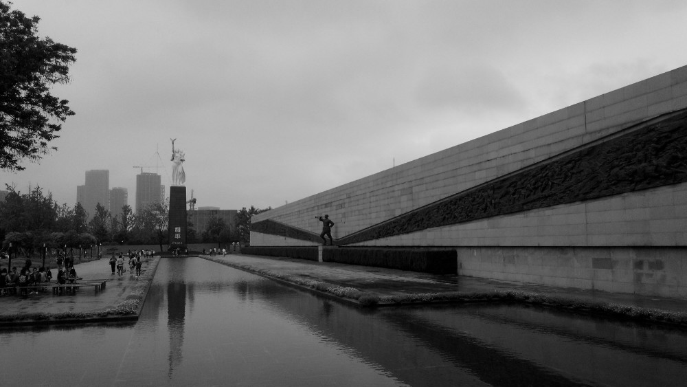 侵华日军南京大屠杀遇难同胞纪念馆和平广场