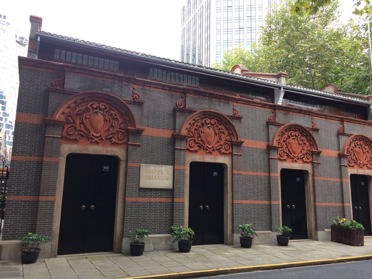 中共一大会址（主址）