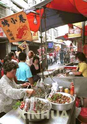 彰化县小吃街 彰化县小吃街