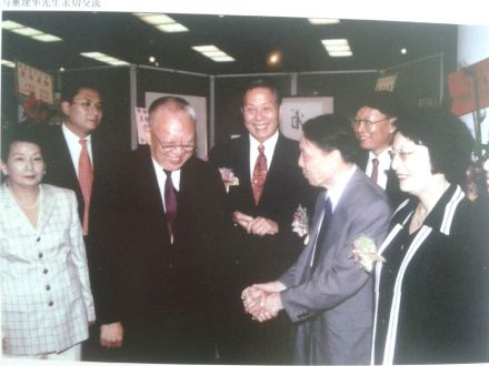 陈玉龙等率北大书法家代表团访问日本 陈玉龙等率北大书法家代表团访问日本