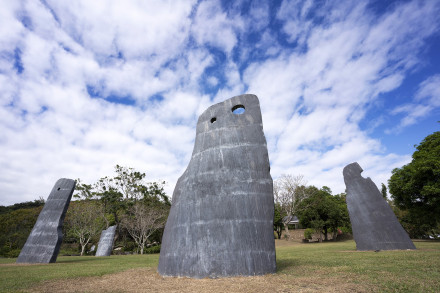 台东县的卑南遗址是台湾新石器时代的代表性遗址 台东县的卑南遗址是台湾新石器时代的代表性遗址