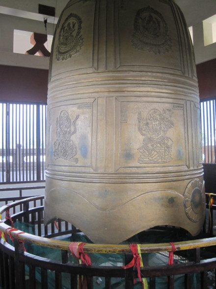 南诏建极大钟 南诏建极大钟