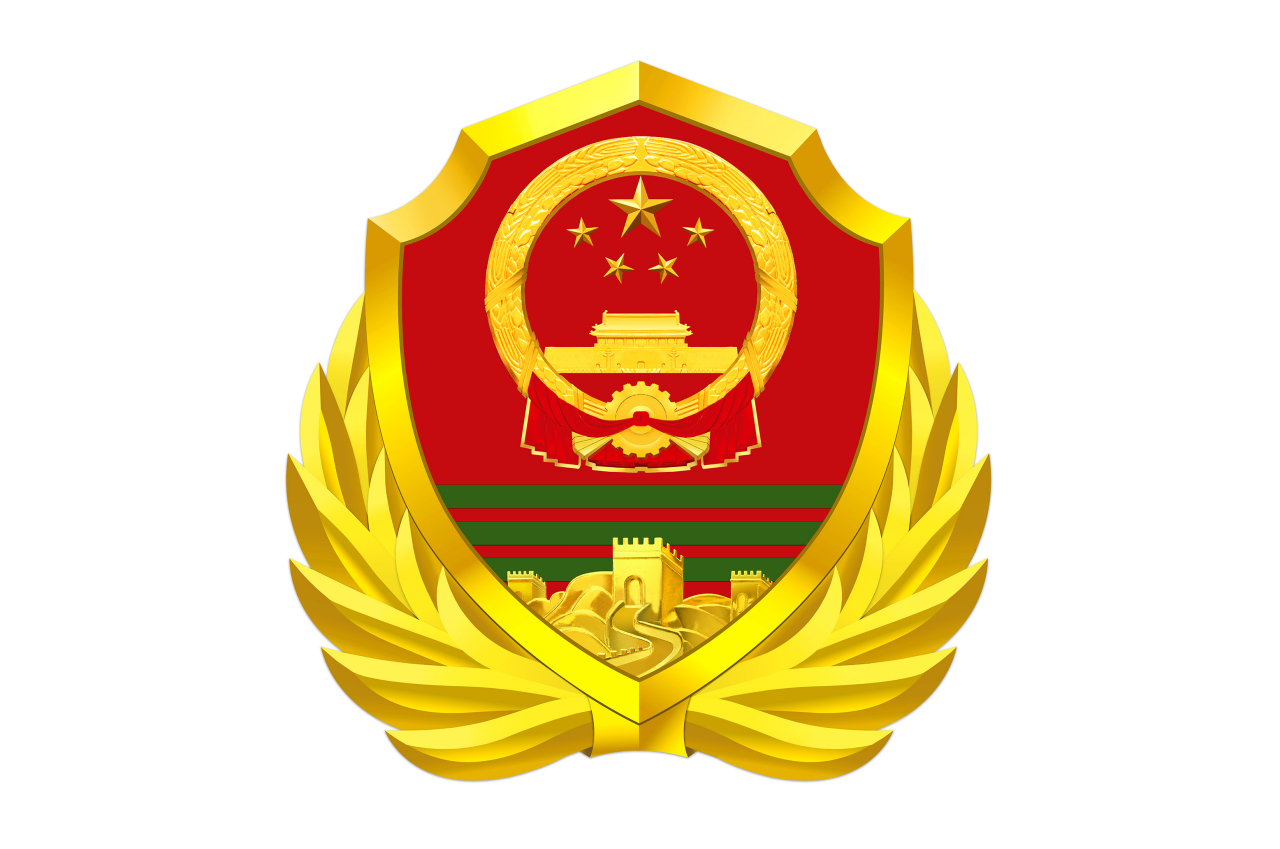 中国人民武装警察部队徽