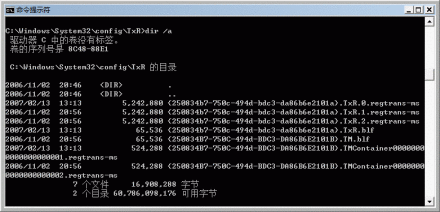 硬件错误检测 硬件错误检测