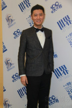 任重参加社会活动