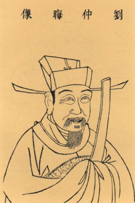 襄助忽必烈成就霸业的刘秉忠 襄助忽必烈成就霸业的刘秉忠