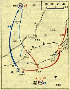 桂陵之战 桂陵之战