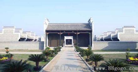 茶陵县工农兵政府旧址 茶陵县工农兵政府旧址