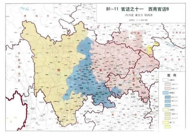 四川话分布图