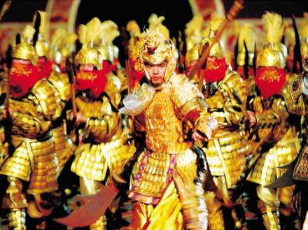 《满城尽带黄金甲》 《满城尽带黄金甲》