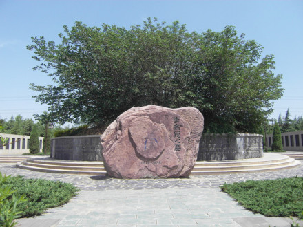 荥阳李商隐墓园 荥阳李商隐墓园