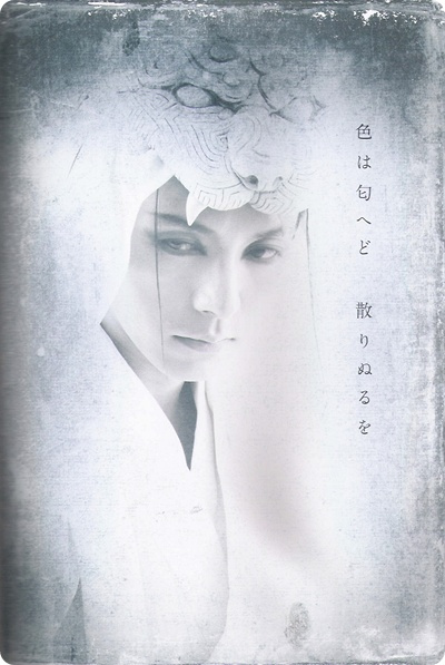 冬の絵空 冬の絵空