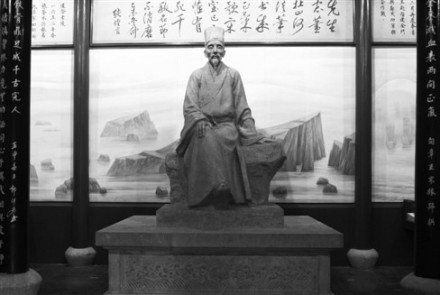 张煌言塑像
张煌言塑像