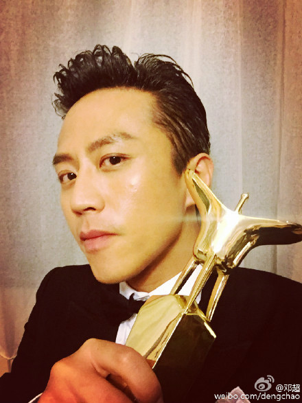 邓超获奖 邓超获奖