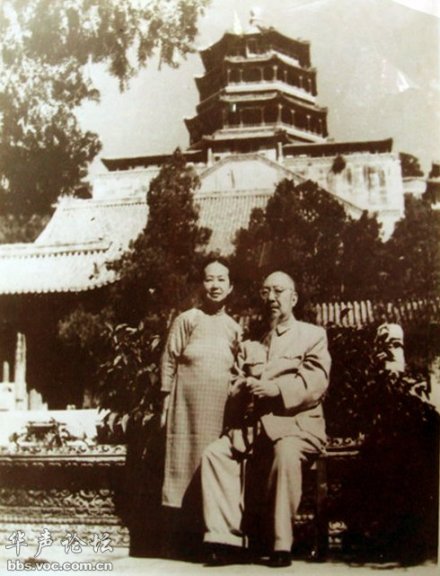 柳亚子在佛香阁 柳亚子在佛香阁