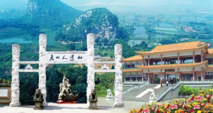 马坝人遗址 马坝人遗址