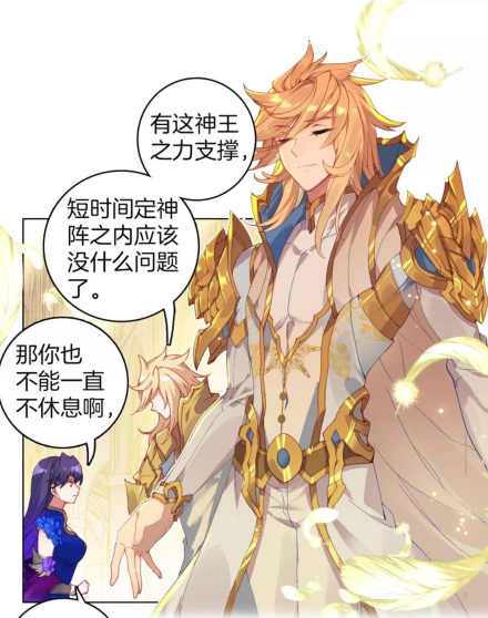 长弓·威 长弓·威