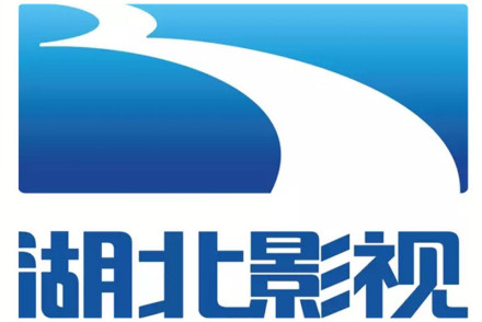 湖北影视频道