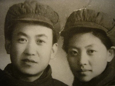 王汶石夫妇 王汶石夫妇