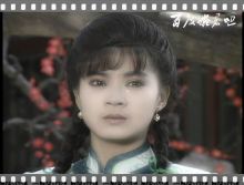 婉君 剧照 婉君 剧照