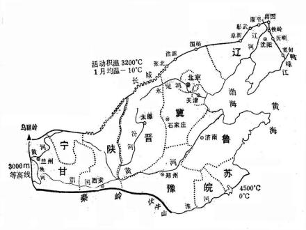 华北地区 华北地区