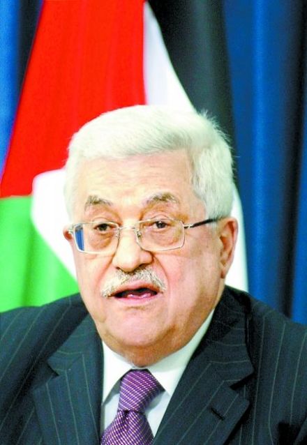 马哈茂德·阿巴斯 马哈茂德·阿巴斯