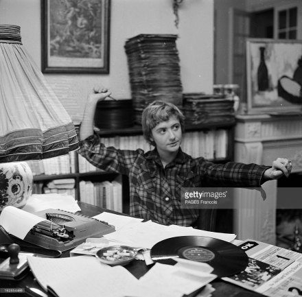 萨冈的生活 萨冈的生活