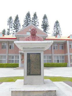 钱天鹤铜像 钱天鹤铜像