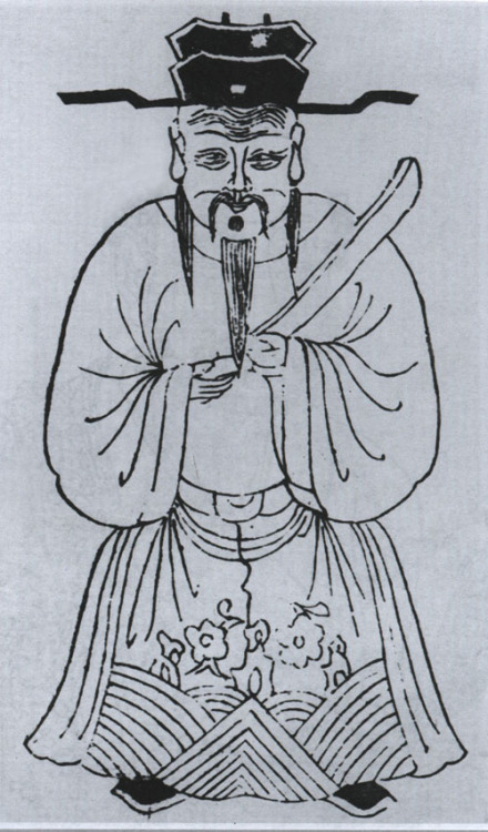 王十朋像
王十朋像