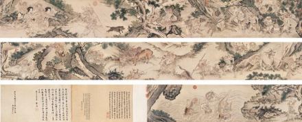 《二郎搜山图》 《二郎搜山图》