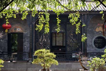 余荫山房 余荫山房