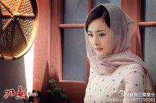 杨幂饰演的如意