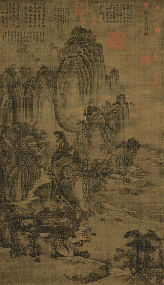 匡庐图（调色）