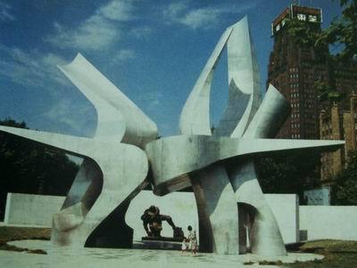 五卅运动纪念碑 五卅运动纪念碑